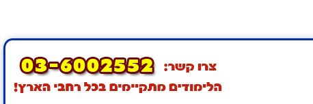 אנימציה, קומיקס